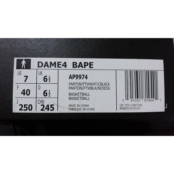Adidas DAME4  BAPE \